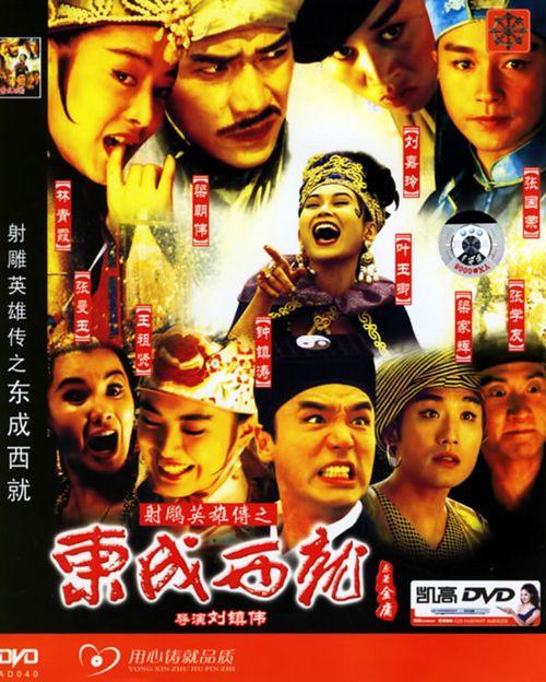 台湾法鼓文理学院文凭毕业证怎么买高仿